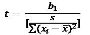 t Calculation
