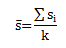 sbar calculatin