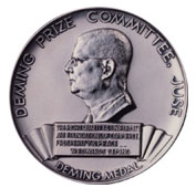 deming prize