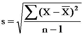 sigma equation